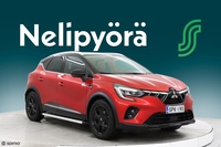 Mitsubishi ASX vaihtoauto