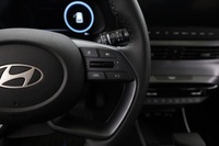 Hyundai i20 Hatchback vaihtoauto