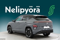 Hyundai KONA Electric vaihtoauto