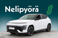Hyundai KONA Electric vaihtoauto