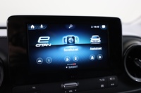 Mercedes-Benz Citan vaihtoauto