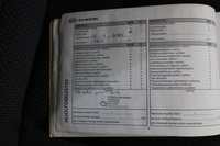 Kia Carens vaihtoauto