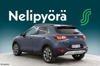 Kia Stonic vaihtoauto