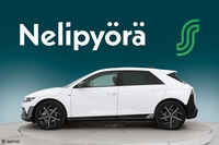 Hyundai IONIQ 5 vaihtoauto