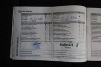 Kia Carens vaihtoauto