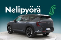 Kia EV5 vaihtoauto