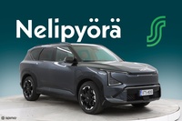 Kia EV5 vaihtoauto