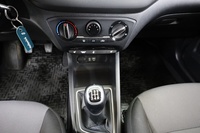 Hyundai i20 Hatchback vaihtoauto