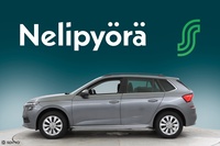 Skoda Kamiq vaihtoauto