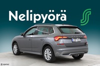 Skoda Kamiq vaihtoauto