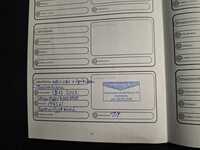 Ford B-Max vaihtoauto