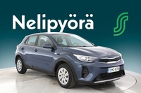 Kia Stonic vaihtoauto