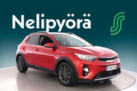 Kia Stonic vaihtoauto