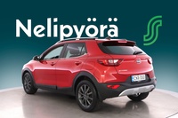 Kia Stonic vaihtoauto