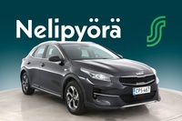 Kia XCeed vaihtoauto