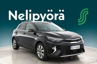 Kia Stonic vaihtoauto