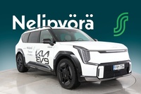 Kia EV9 vaihtoauto
