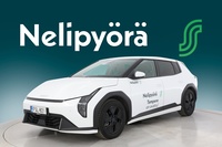 Kia EV4 vaihtoauto