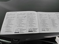 Opel Crossland vaihtoauto