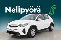 Kia Stonic vaihtoauto