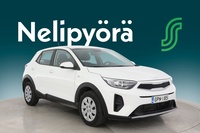 Kia Stonic vaihtoauto