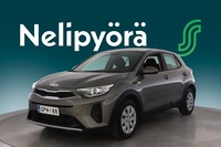 Kia Stonic vaihtoauto