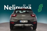 Kia Stonic vaihtoauto