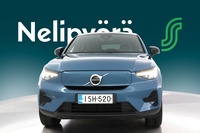 Volvo C40 vaihtoauto