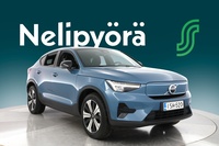 Volvo C40 vaihtoauto