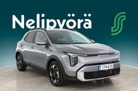 Kia Stonic vaihtoauto