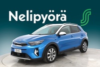 Kia Stonic vaihtoauto