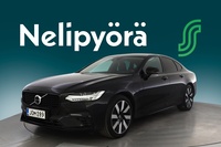 Volvo S90 vaihtoauto