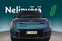 Kia EV9 vaihtoauto