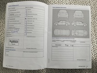 Volkswagen Jetta vaihtoauto