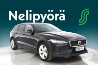 Volvo V60 Cross Country vaihtoauto