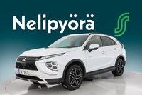 Mitsubishi Eclipse Cross vaihtoauto