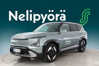 Kia EV5 vaihtoauto