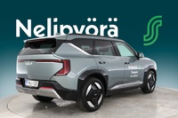 Kia EV5 vaihtoauto
