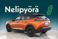 Peugeot e-2008 vaihtoauto