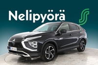 Mitsubishi Eclipse Cross vaihtoauto