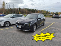 Skoda Kamiq vaihtoauto