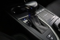 Lexus UX vaihtoauto