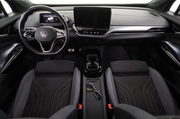Volkswagen ID.5 vaihtoauto