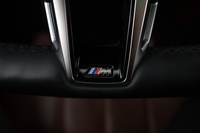 BMW i7 vaihtoauto