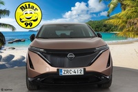 Nissan Ariya vaihtoauto