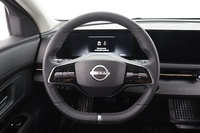 Nissan Ariya vaihtoauto