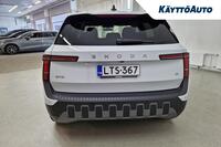 Skoda Epiq vaihtoauto
