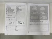 Volkswagen Touareg vaihtoauto