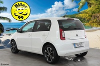 Skoda Citigo vaihtoauto