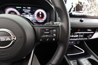 Nissan X-Trail vaihtoauto